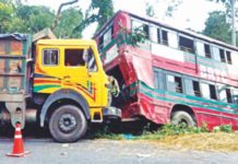 দুর্ঘটনায় প্রাণহানির দায়ে ৫ বছরের কারাদণ্ড বা ৫ লাখ টাকা অর্থদণ্ড