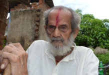 রাজা থেকে ভিখারি!