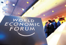 বৈশ্বিক প্রতিযোগিতা সক্ষমতায় বাংলাদেশের এক ধাপ অবনতি