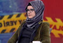 যে কারণে ট্রাম্পের আমন্ত্রণ প্রত্যাখ্যান খাশোগির বান্ধবীর