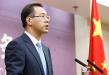 মার্কিন রাজনীতিতে হস্তক্ষেপের ইচ্ছে নেই : চীন