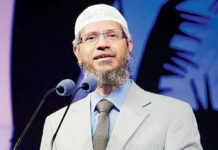 জাকির নায়েককে ভারতে প্রত্যর্পণে রাজি নয় মালয়েশিয়া