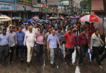 ২১ আগষ্ট গ্রেনেড হামলা মামলার রায়ে বান্দরবানে আওয়ামী লীগের আনন্দ মিছিল