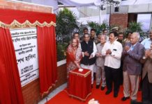 পার্বত্য চট্টগ্রামে আর কোন সংঘাত নয় : প্রধানমন্ত্রী