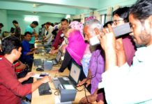 লামায় ১৬ হাজার ৭৮৯ জন ভোটারকে স্মার্ট পরিচয়পত্র দেয়া হচ্ছে