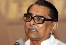 ‘চাকরিতে প্রবেশের বয়সসীমা সরকারের এই মেয়াদে সম্পন্ন হবে’