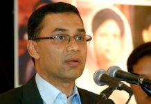 যে ১৯ জনের যাবজ্জীবন