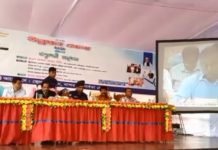 বান্দরবানে ৩ দিন ব্যাপী জাতীয় উন্নয়ন মেলা শুরু