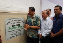 ২৫০ শয্যায় উন্নীত হচ্ছে বান্দরবান সদর হাসপাতাল