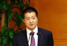 নিজের চরকায় তেল দিন : ওয়াশিংটনকে বেইজিং