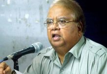 নাজমুল হুদার তৃণমূল বিএনপিকে নিবন্ধন দিতে হাইকোর্টের নির্দেশ