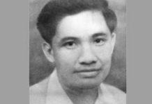 বান্দরবানে এম.এন লারমার মৃত্যুবার্ষিকী পালিত