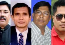 বান্দরবান থেকে ৪ জন কিনলেন আওয়ামী লীগের দলীয় মনোনয়নপত্র