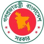 শেষ হচ্ছে সাধারণ ছুটি তবে বন্ধ থাকছে গণপরিবহন ও শিক্ষাপ্রতিষ্ঠান