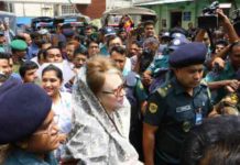 চ্যারিটেবল মামলায় দণ্ডের বিরুদ্ধে খালেদার আপিল