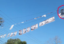 লেমিনেটিং করার টাকা না থাকায়…