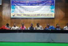 বান্দরবানে শান্তি চুক্তির ২১তম বর্ষপূর্তি উপলক্ষে পার্বত্য চট্টগ্রাম জনসংহতি সমিতির সমাবেশ অনুষ্ঠিত