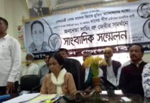 জেরীকে বিজয়ী করতে দলীয় নেতা-কর্মীদের ভেদাভেদ ভুলে ঐক্যবদ্ধভাবে কাজ করতে হবে- মাম্যাচিং