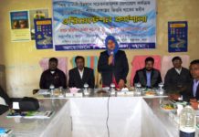 লামায় শিশু ও নারী উন্নয়নমূলক কর্মশালা