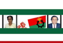 মাম্যাচিং এর মনোনয়ন বাতিলের জের বান্দরবানে জেরী ও মাম্যাচিং অনুসারীদের মধ্যে সংঘর্ষ ; আহত দুই