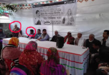 বান্দরবানে আচরণবিধি ভেঙ্গে নির্বাচনী প্রচারণায় শিক্ষকরা