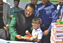 বছরের প্রথম দিনে বই পেলো বান্দরবানের শিশুরাও