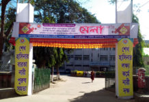 বান্দরবানে শুরু হচ্ছে চার দিনের মেলা