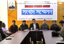 ব্যান্ড ফেস্টিভালে বান্দরবান মাতাতে আসছে ১০ ব্যান্ড গ্রুপ