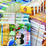 ক্ষুদ্র নৃ-গোষ্ঠীর ভাষায় রচিত পাঠ্যপুস্তক পায়নি বান্দরবানের শিশুরা