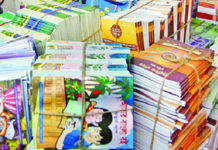 ক্ষুদ্র নৃ-গোষ্ঠীর ভাষায় রচিত পাঠ্যপুস্তক পায়নি বান্দরবানের শিশুরা