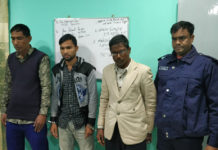 বান্দরবানে সাংবাদিক পরিচয়ে চাঁদাবাজির অভিযোগে আটক ৩