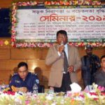 খাগড়াছড়িতে সড়ক নিরাপত্তা সচেতনতার সেমিনার