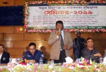 খাগড়াছড়িতে সড়ক নিরাপত্তা সচেতনতার সেমিনার