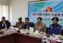 পাহাড়ে সন্ত্রাস চাঁদাবাজিতে জিরো টলারেন্স: বীর বাহাদুর