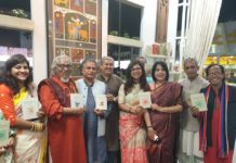 কবিতায় পাহাড়ের ঘ্রাণ: ফরিদ সুমনের ‘প্রিয় সে নামের বানান’