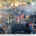 লামার রুপসীপাড়া বাজারে ৩১ দোকান পুড়ে ছাই