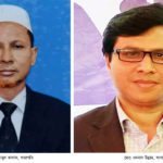 আইনজীবী সমিতির সভাপতি আবুল কালাম ও সম্পাদক এমদাদ