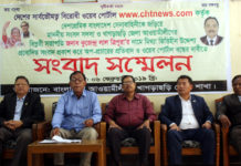 এমপি’র বিরুদ্ধে ‘অপপ্রচার’: নিউজ পোর্টালের বিরুদ্ধে তথ্যপ্রযুক্তি আইনে মামলা