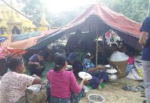 মিয়ানমার থেকে বাংলাদেশে প্রবেশের অপেক্ষায় শতাধিক মানুষ