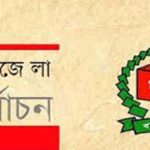 প্রার্থীর অভিযোগের পর আলীকদম থানার ওসিকে নির্বাচনী দায়িত্ব থেকে অব্যাহতি