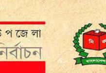 প্রার্থীর অভিযোগের পর আলীকদম থানার ওসিকে নির্বাচনী দায়িত্ব থেকে অব্যাহতি