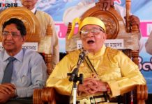 বান্দরবানে খাজনা আদায়ের উৎসব রাজপুন্যাহ অনুষ্ঠিত