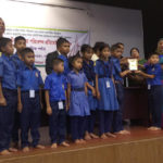 শুদ্ধসুরে জাতীয় সংগীত প্রতিযোগিতায় চট্টগ্রাম বিভাগে চ্যাম্পিয়ন মেঘলা প্রাথমিক বিদ্যালয়