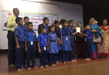 শুদ্ধসুরে জাতীয় সংগীত প্রতিযোগিতায় চট্টগ্রাম বিভাগে চ্যাম্পিয়ন মেঘলা প্রাথমিক বিদ্যালয়