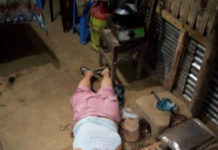 খাগড়াছড়িতে আবারো হত্যাকান্ড!