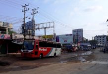 বান্দরবানে আওয়ামীলীগ নেতা হত্যার প্রতিবাদে হরতাল (ভিডিও)