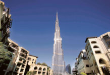 একই ভবনে থেকেও দুই মিনিট বেশি রোজা!