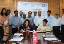 সাংবাদিকতায় ৩টি স্বল্পমেয়াদী কোর্স চালু করলো গ্রীন ইউনিভার্সিটি