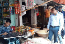 মাটিরাঙ্গায় সাত ব্যবসায়ীকে মোবাইল কোর্টের জরিমানা