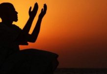 রোজায় কী করবেন, কী করবেন না